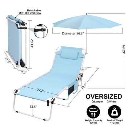 oversize lounge chair